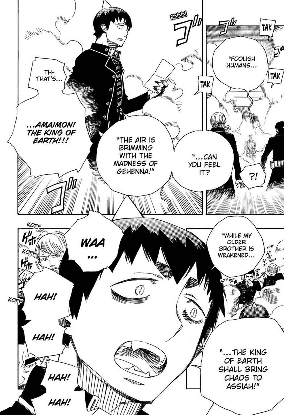 Ao No Exorcist Chapter 96 Page 3