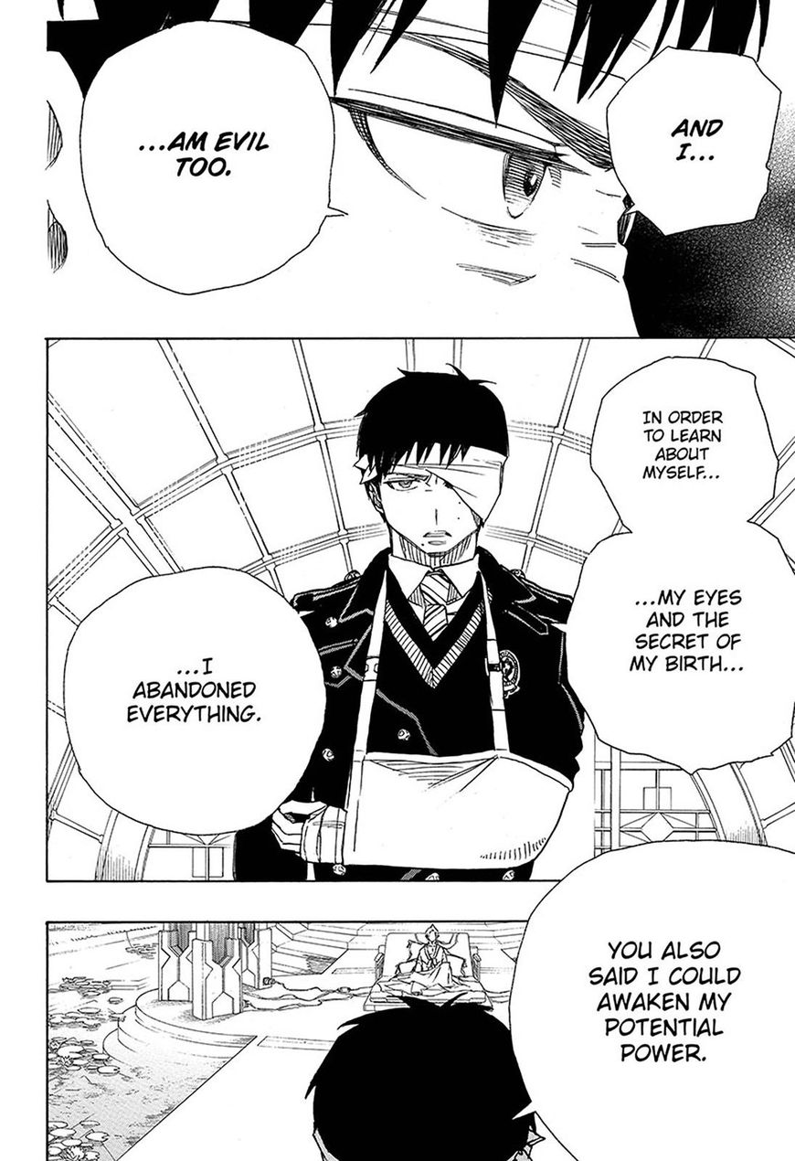 Ao No Exorcist Chapter 97 Page 25