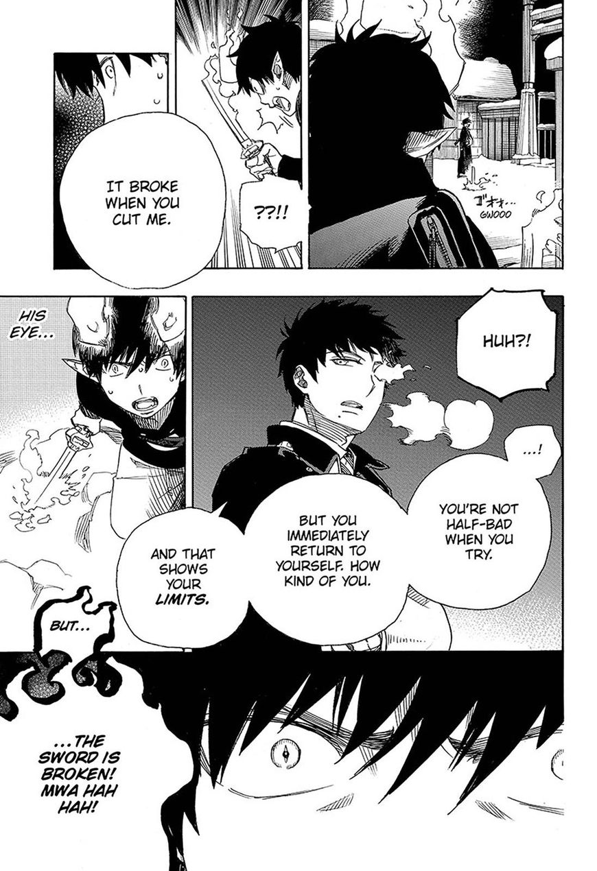 Ao No Exorcist Chapter 97 Page 5