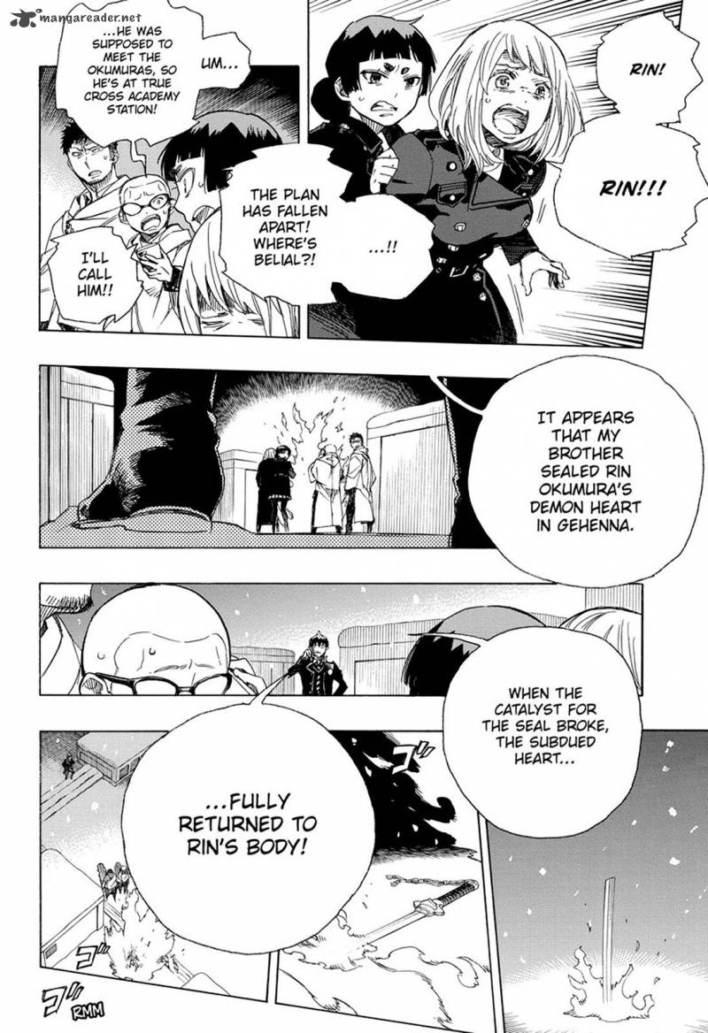 Ao No Exorcist Chapter 98 Page 2