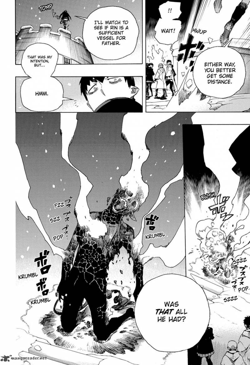 Ao No Exorcist Chapter 98 Page 4