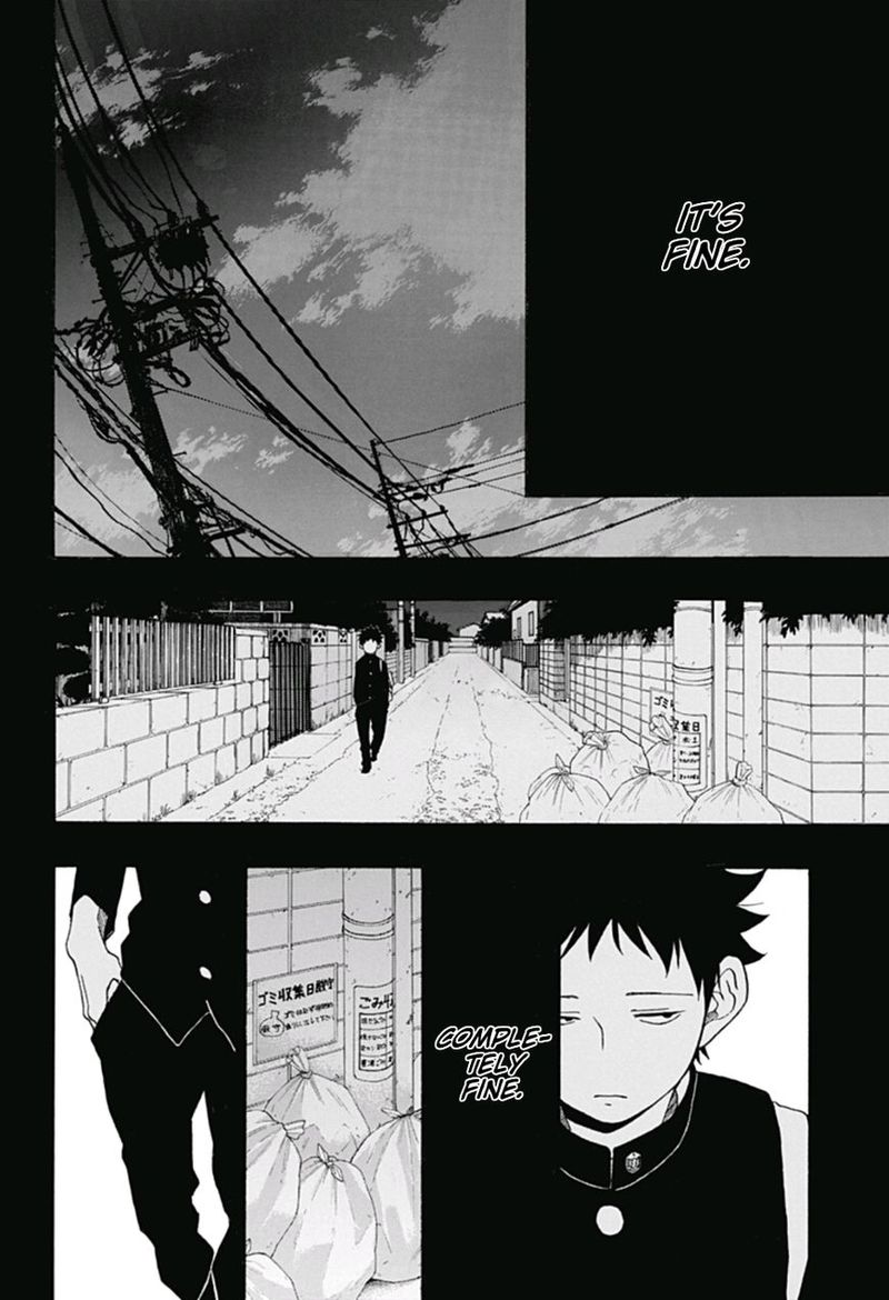 Ao No Flag Chapter 16 Page 22