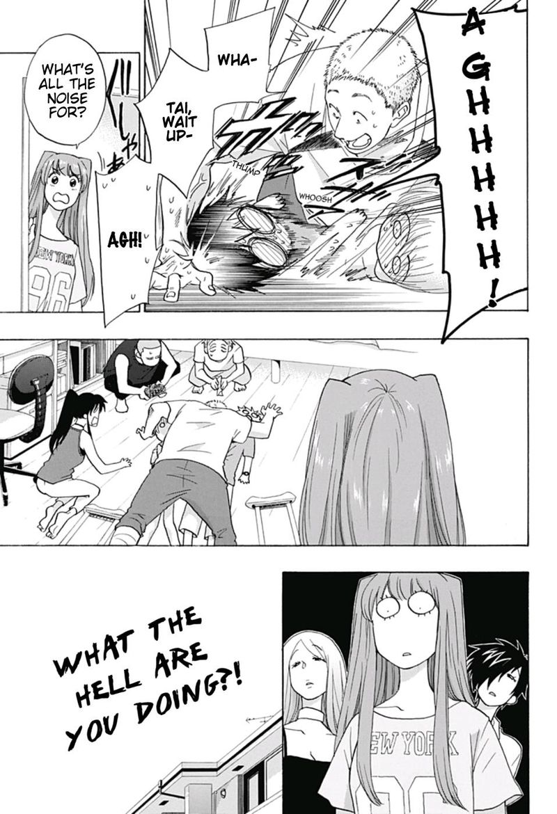 Ao No Flag Chapter 21 Page 23