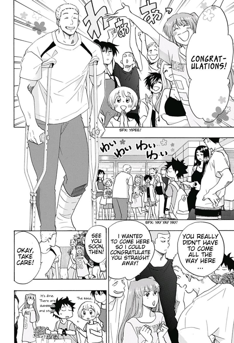 Ao No Flag Chapter 21 Page 6