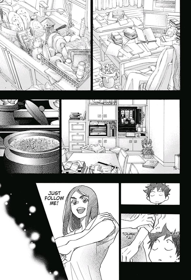 Ao No Flag Chapter 22 Page 3
