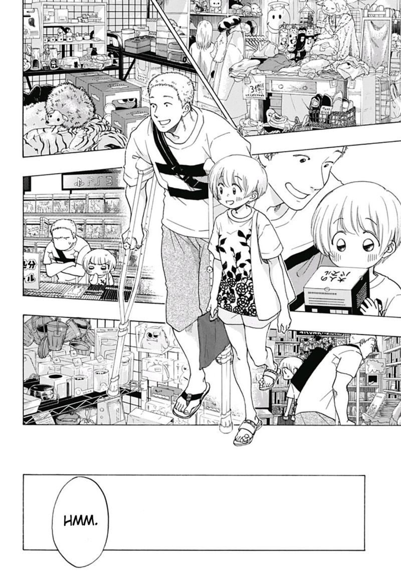 Ao No Flag Chapter 23 Page 18