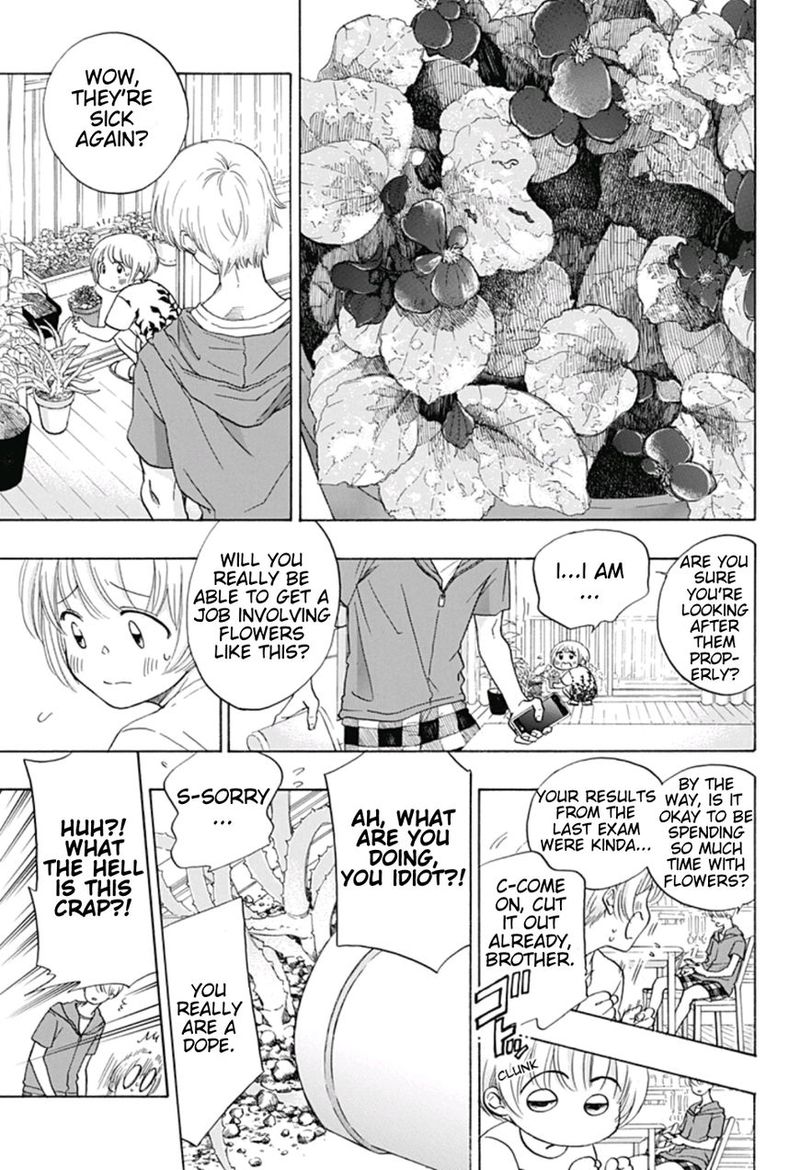Ao No Flag Chapter 23 Page 3