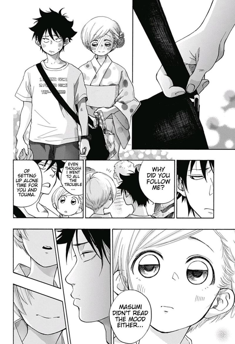 Ao No Flag Chapter 25 Page 24