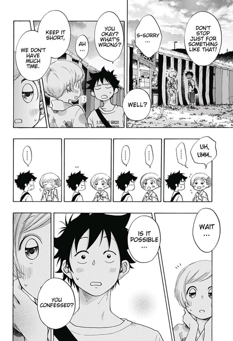 Ao No Flag Chapter 26 Page 6