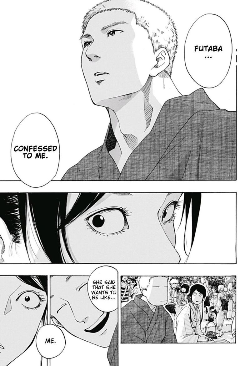 Ao No Flag Chapter 26 Page 7