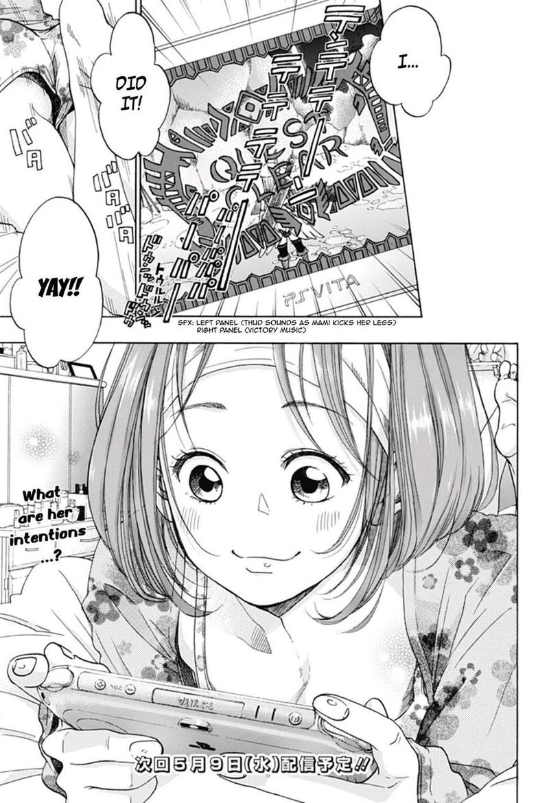 Ao No Flag Chapter 29 Page 25
