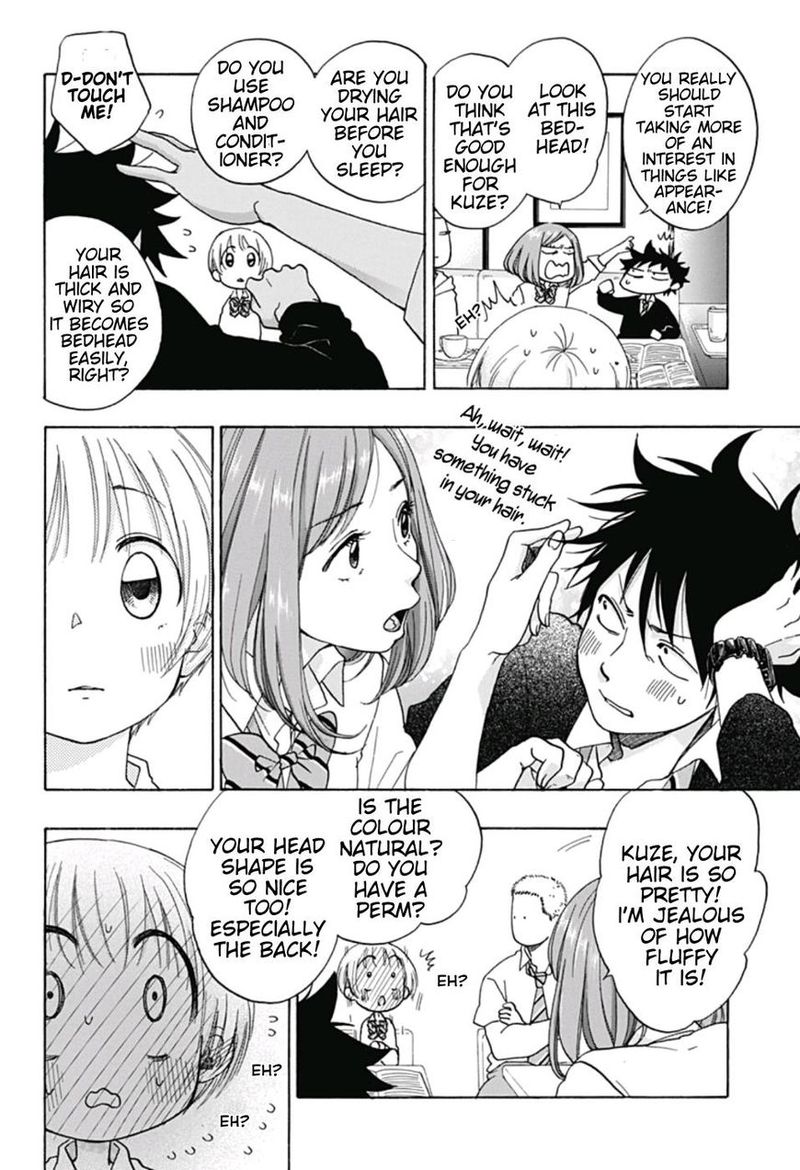 Ao No Flag Chapter 30 Page 20