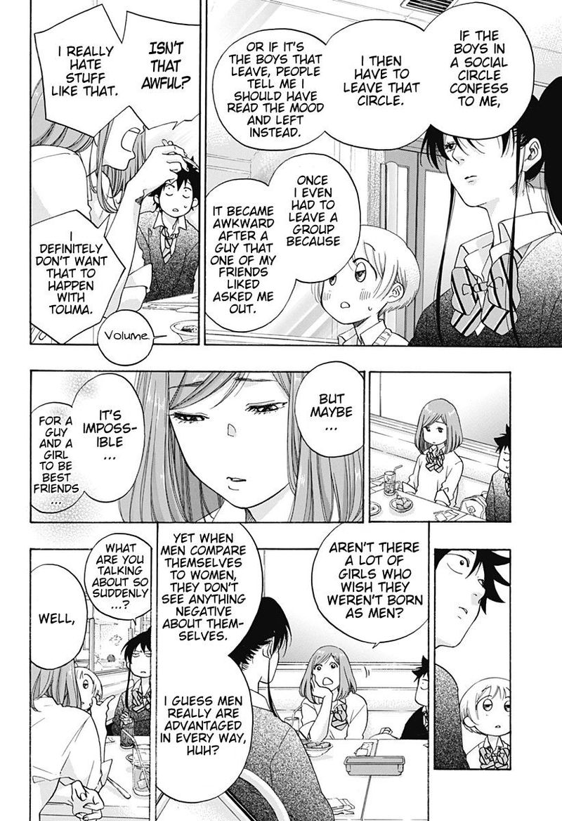 Ao No Flag Chapter 32 Page 24