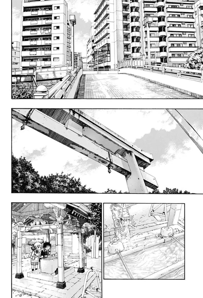 Ao No Flag Chapter 34 Page 20