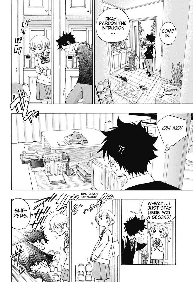 Ao No Flag Chapter 35 Page 2