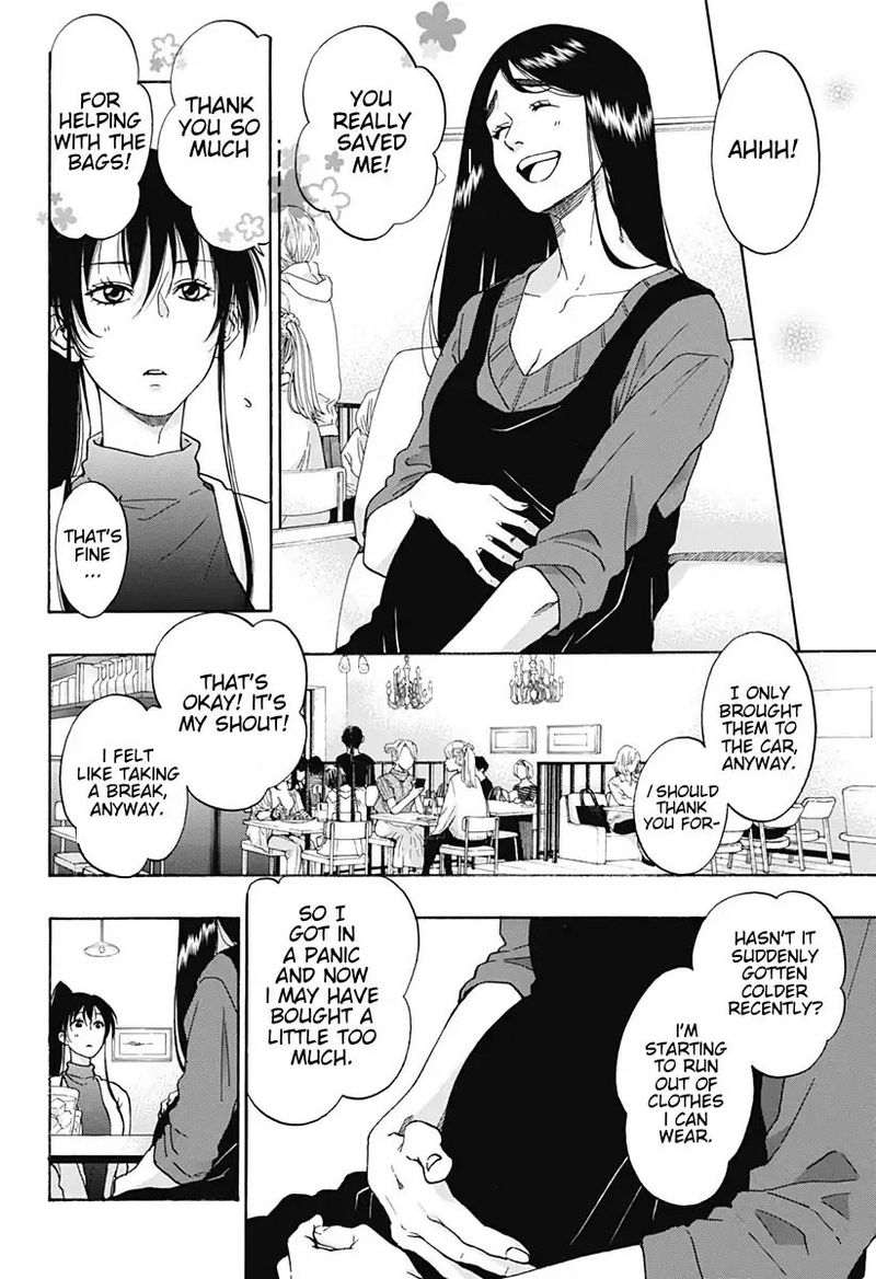 Ao No Flag Chapter 38 Page 4
