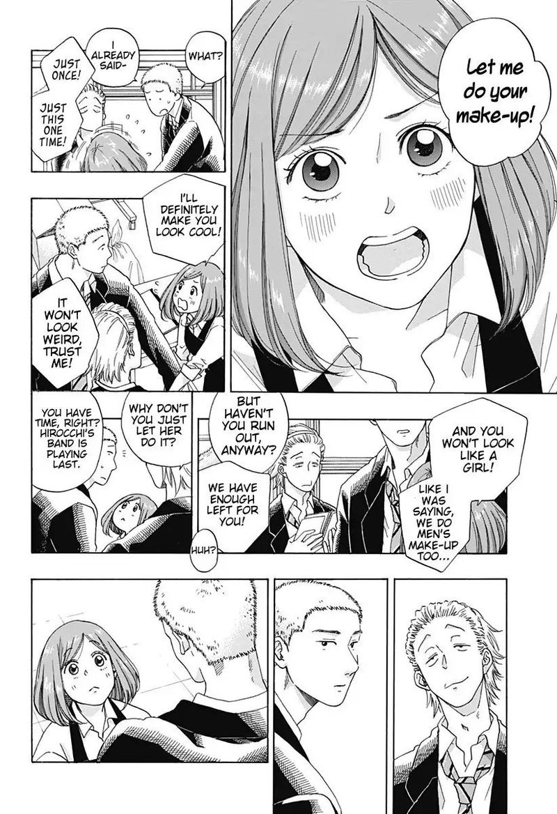 Ao No Flag Chapter 39 Page 26