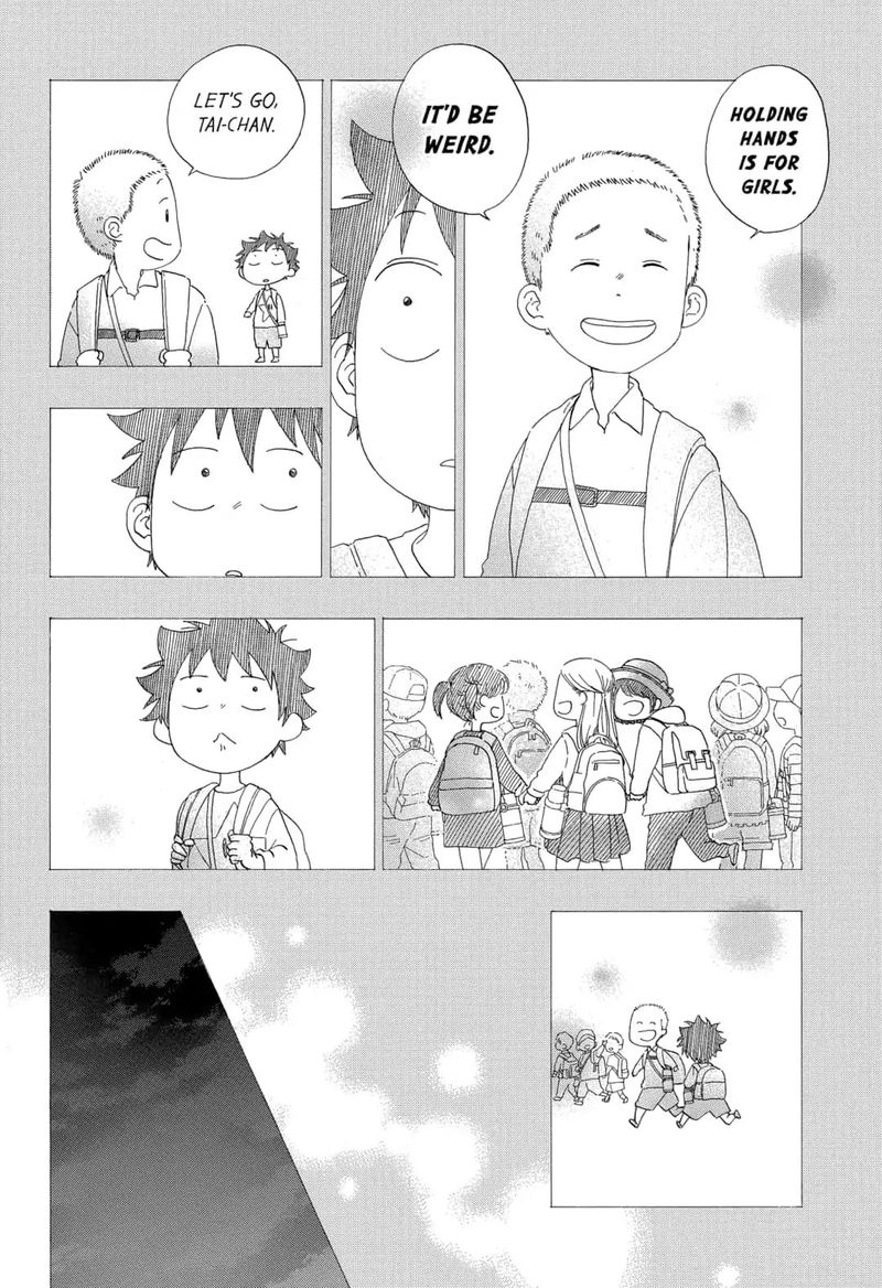 Ao No Flag Chapter 42 Page 4