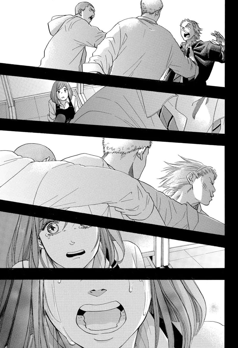 Ao No Flag Chapter 43 Page 21