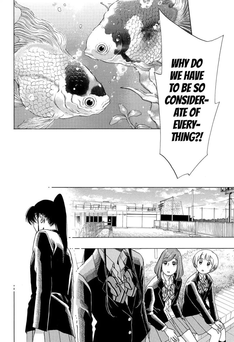Ao No Flag Chapter 45 Page 12