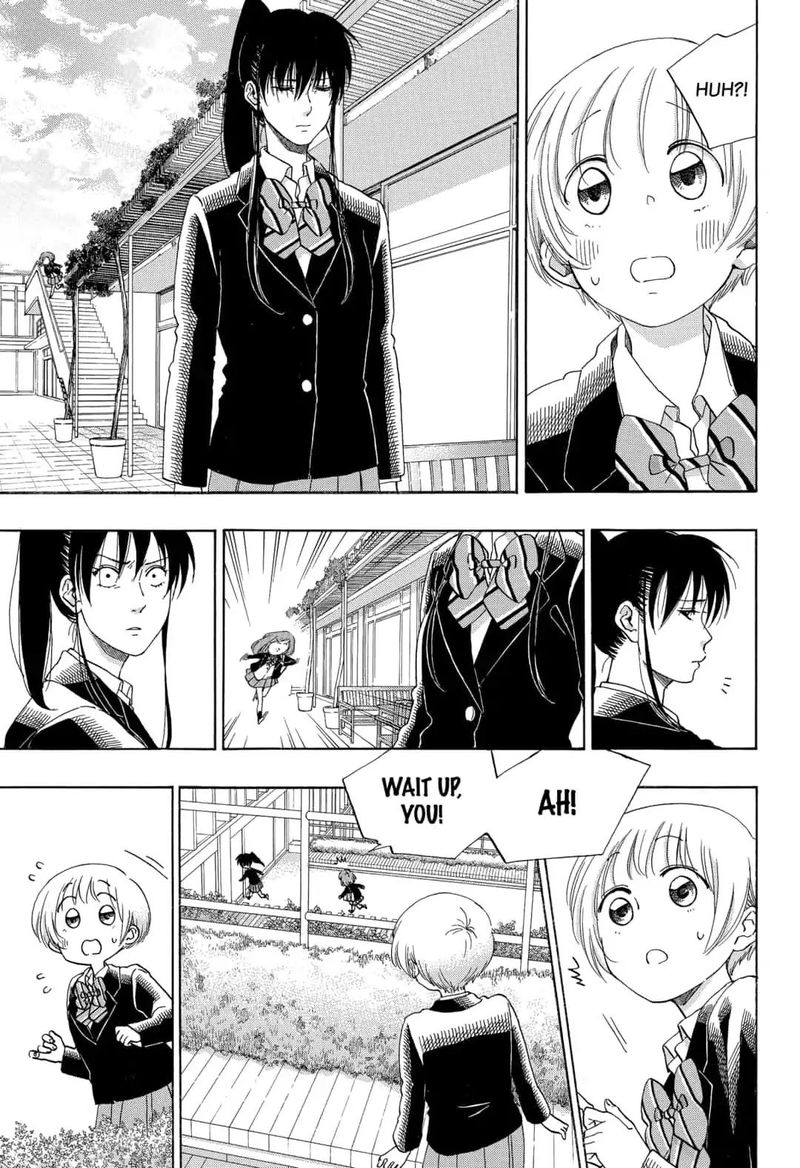 Ao No Flag Chapter 45 Page 17
