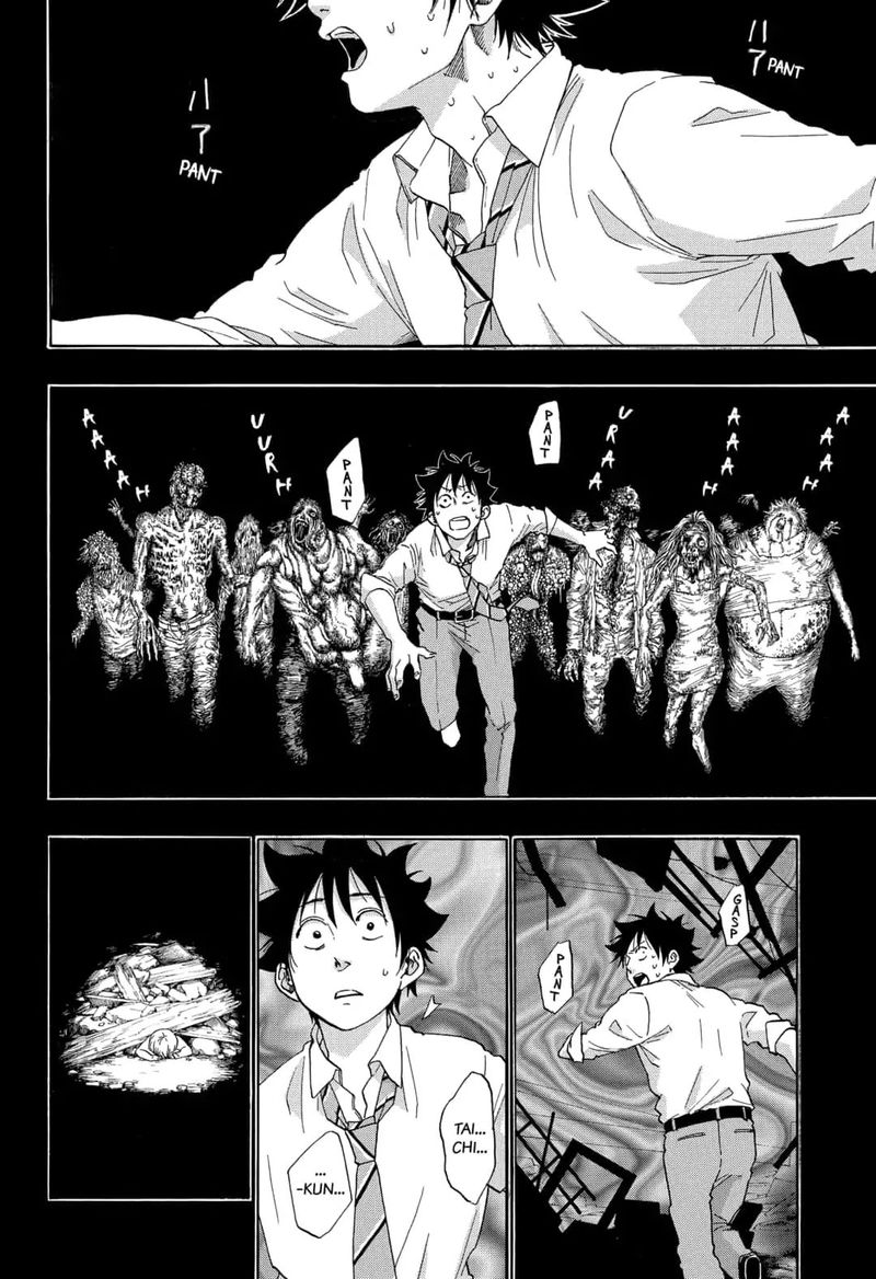 Ao No Flag Chapter 51 Page 2