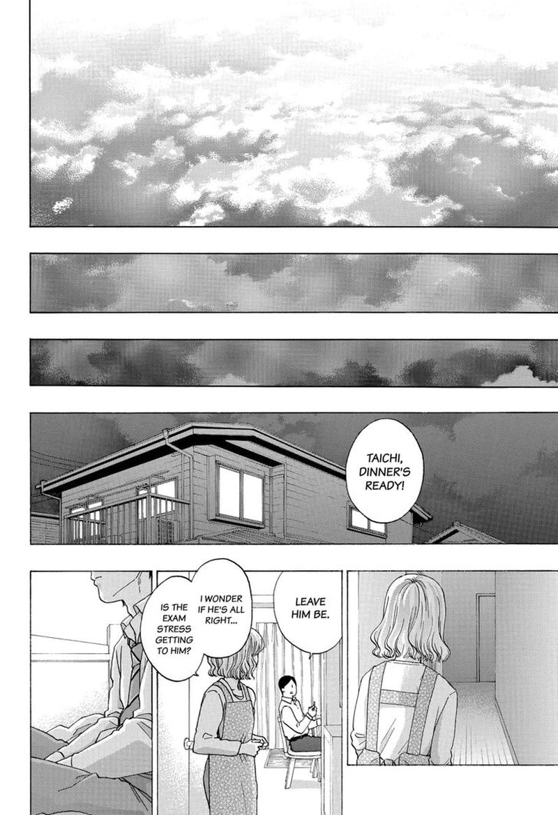 Ao No Flag Chapter 52 Page 20
