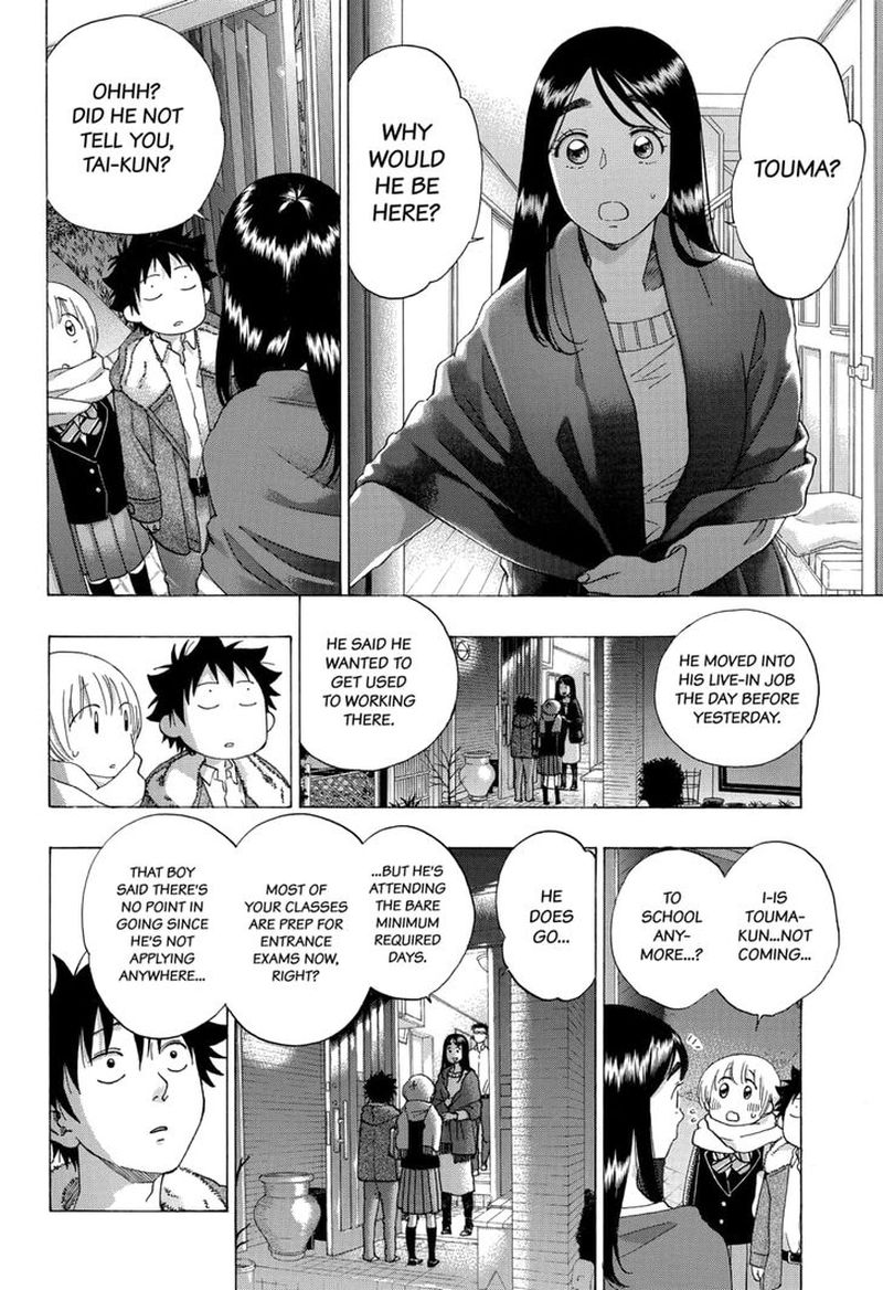 Ao No Flag Chapter 52 Page 30