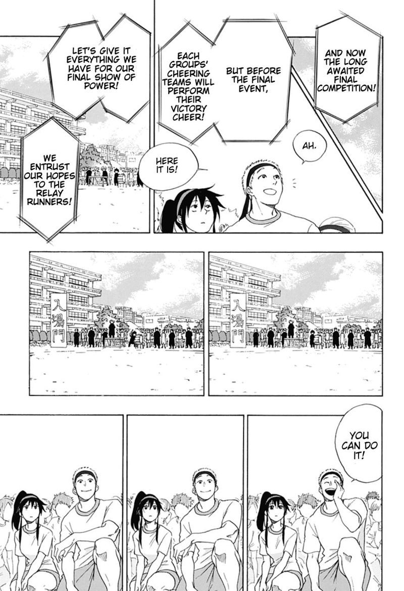 Ao No Flag Chapter 8 Page 23