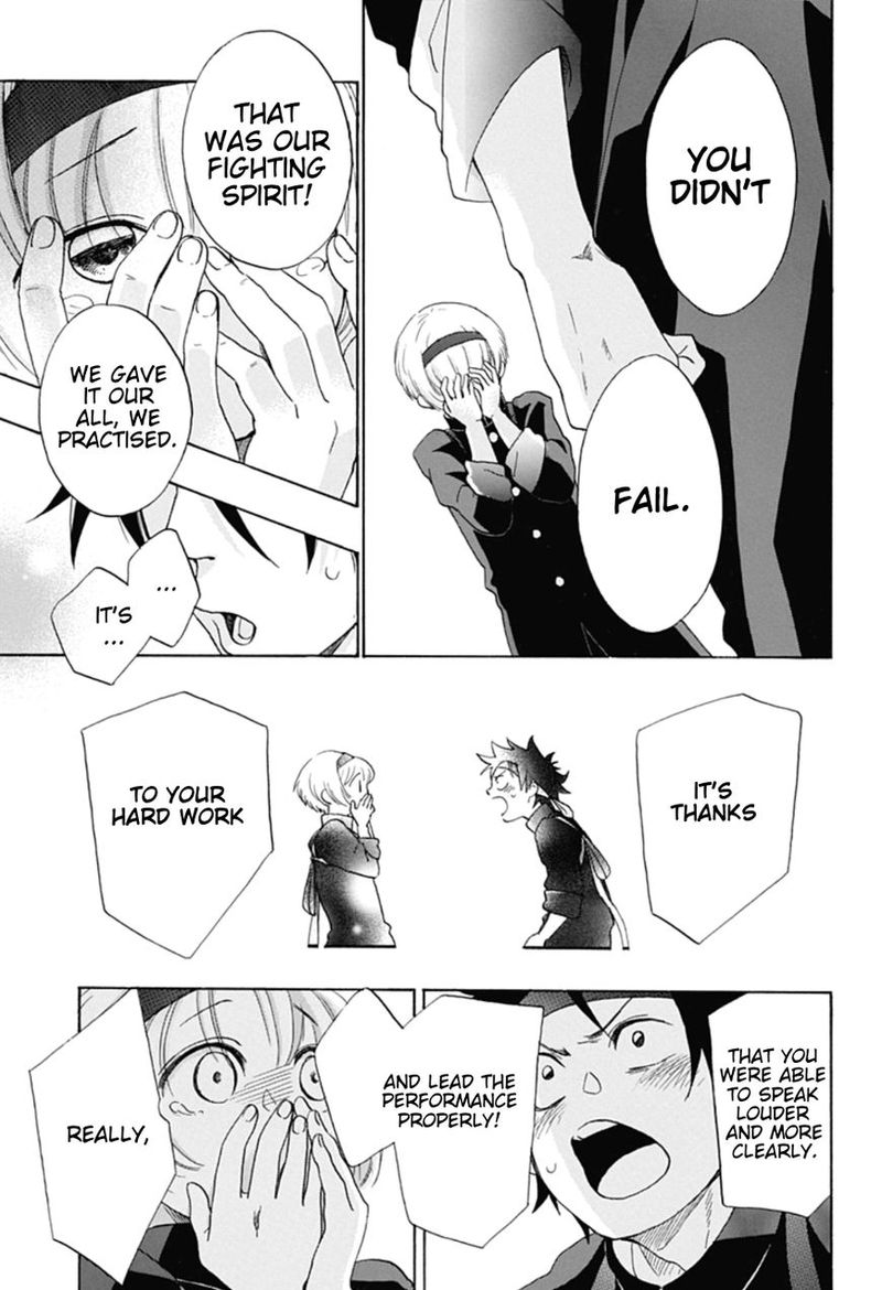 Ao No Flag Chapter 9 Page 29