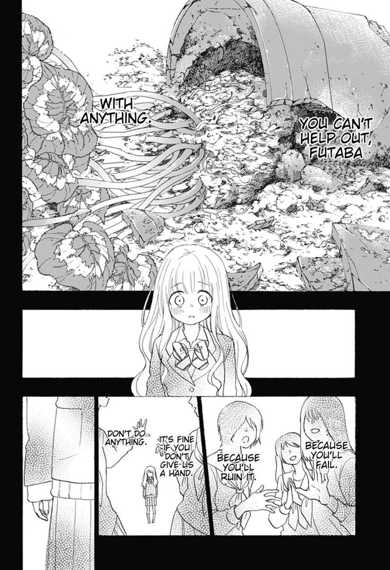 Ao No Flag Chapter 9 Page 6