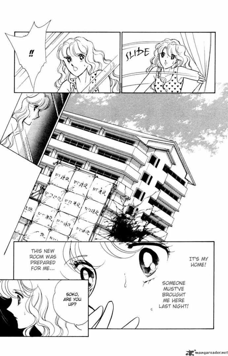 Ao No Fuuin Chapter 25 Page 7