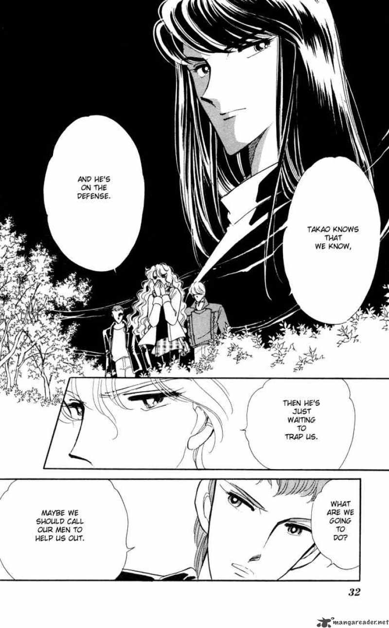 Ao No Fuuin Chapter 30 Page 29
