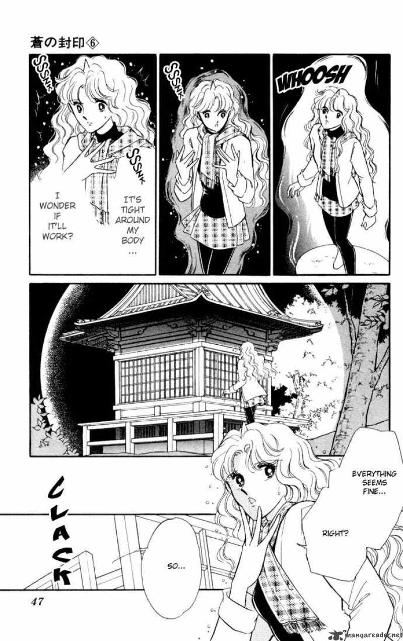Ao No Fuuin Chapter 30 Page 44