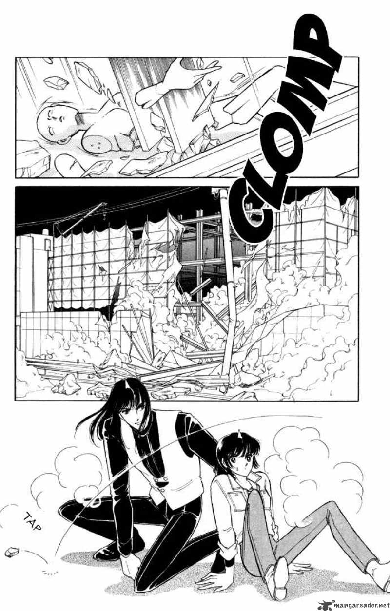 Ao No Fuuin Chapter 32 Page 10