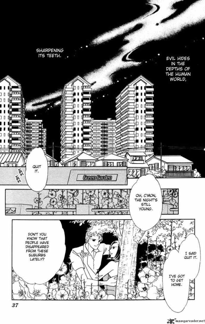 Ao No Fuuin Chapter 35 Page 6