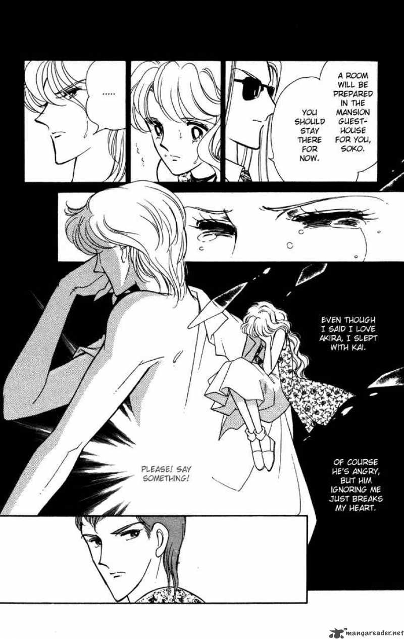 Ao No Fuuin Chapter 39 Page 21