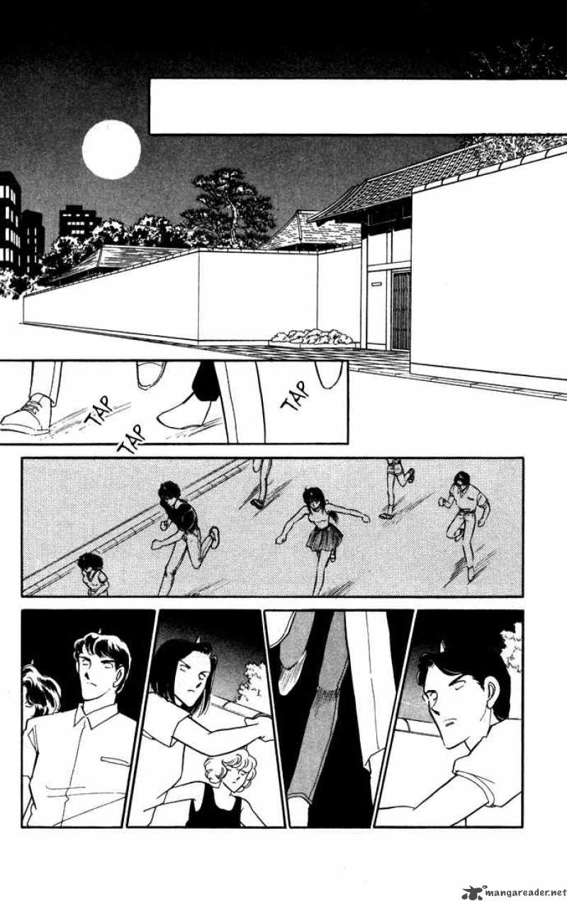 Ao No Fuuin Chapter 39 Page 33