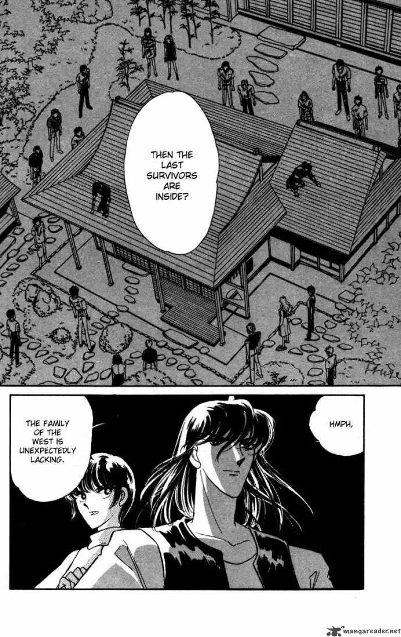 Ao No Fuuin Chapter 39 Page 60
