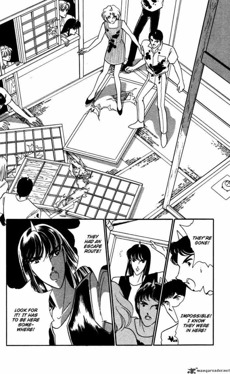 Ao No Fuuin Chapter 39 Page 64