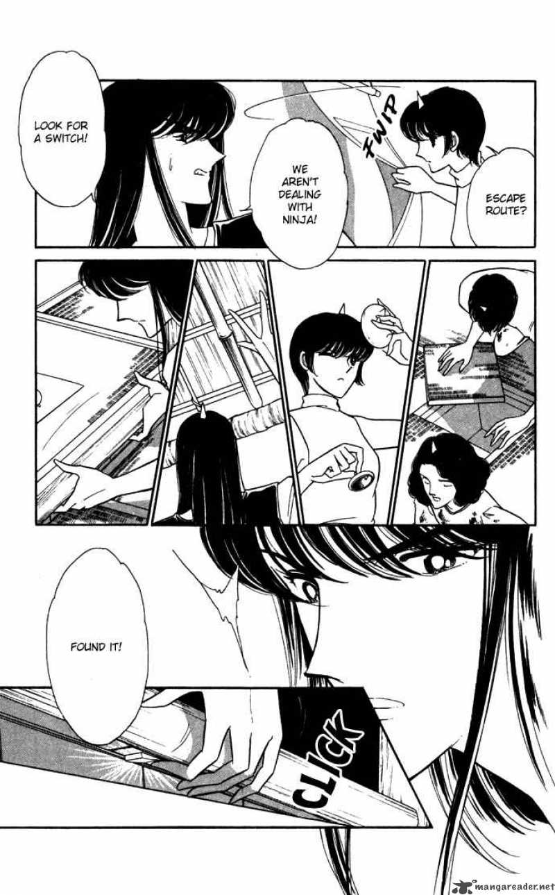 Ao No Fuuin Chapter 39 Page 65