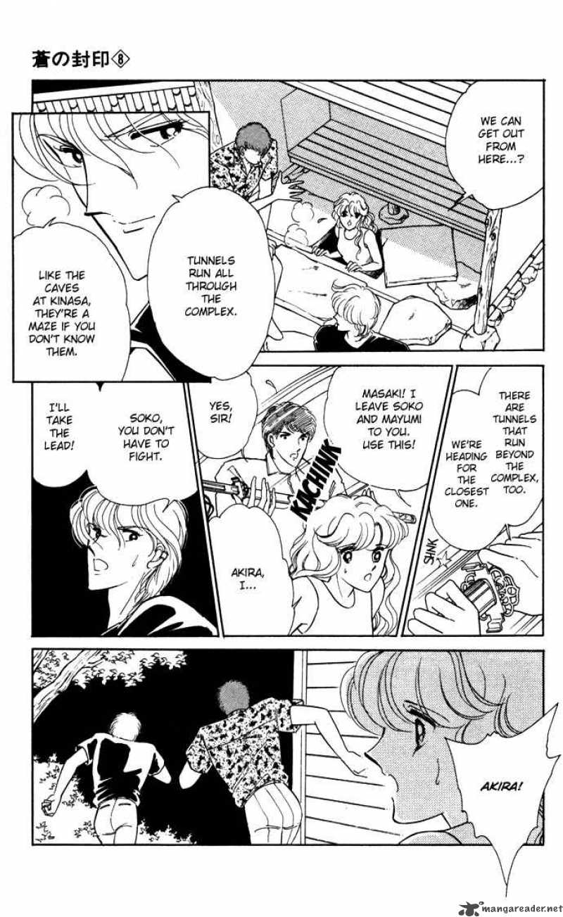 Ao No Fuuin Chapter 39 Page 69