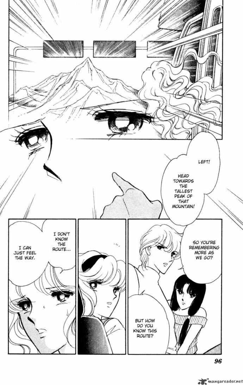 Ao No Fuuin Chapter 40 Page 4