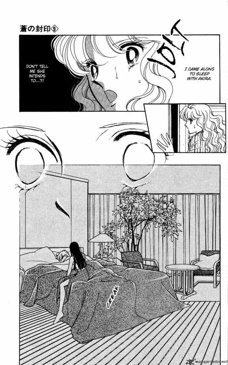 Ao No Fuuin Chapter 45 Page 14