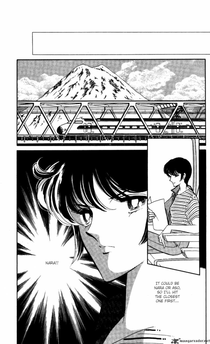 Ao No Fuuin Chapter 45 Page 28