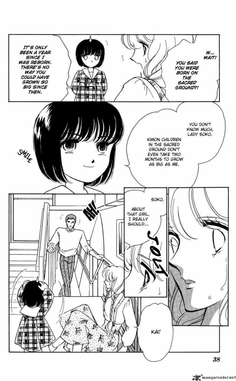 Ao No Fuuin Chapter 48 Page 2