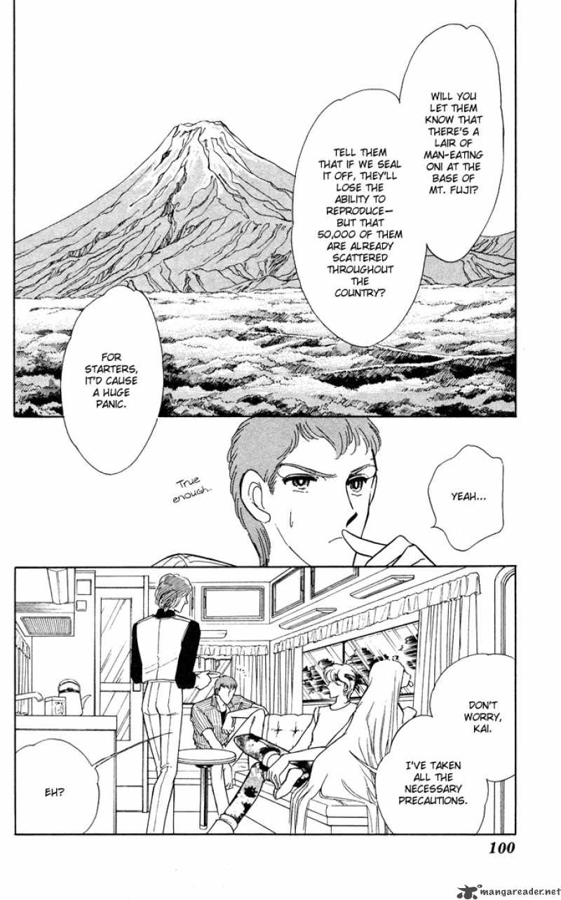 Ao No Fuuin Chapter 49 Page 2