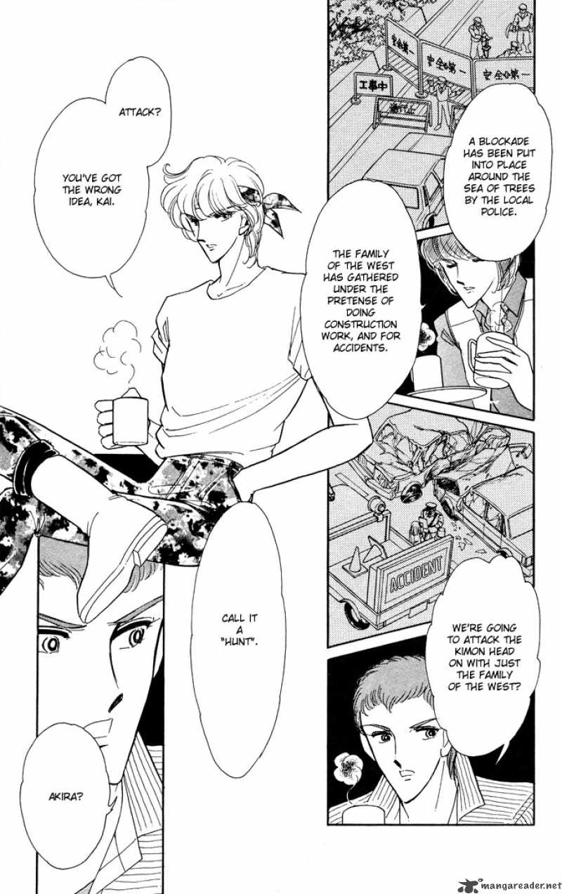 Ao No Fuuin Chapter 49 Page 3