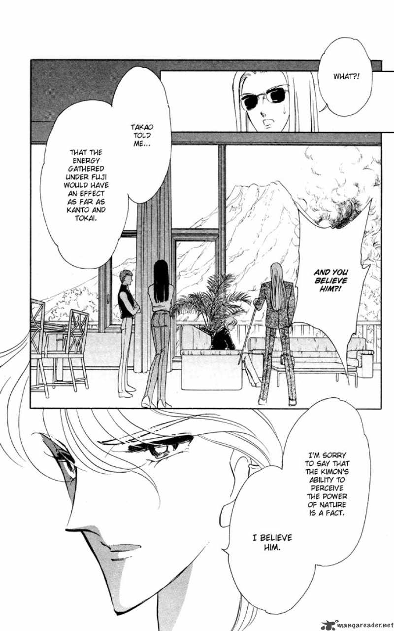 Ao No Fuuin Chapter 52 Page 45