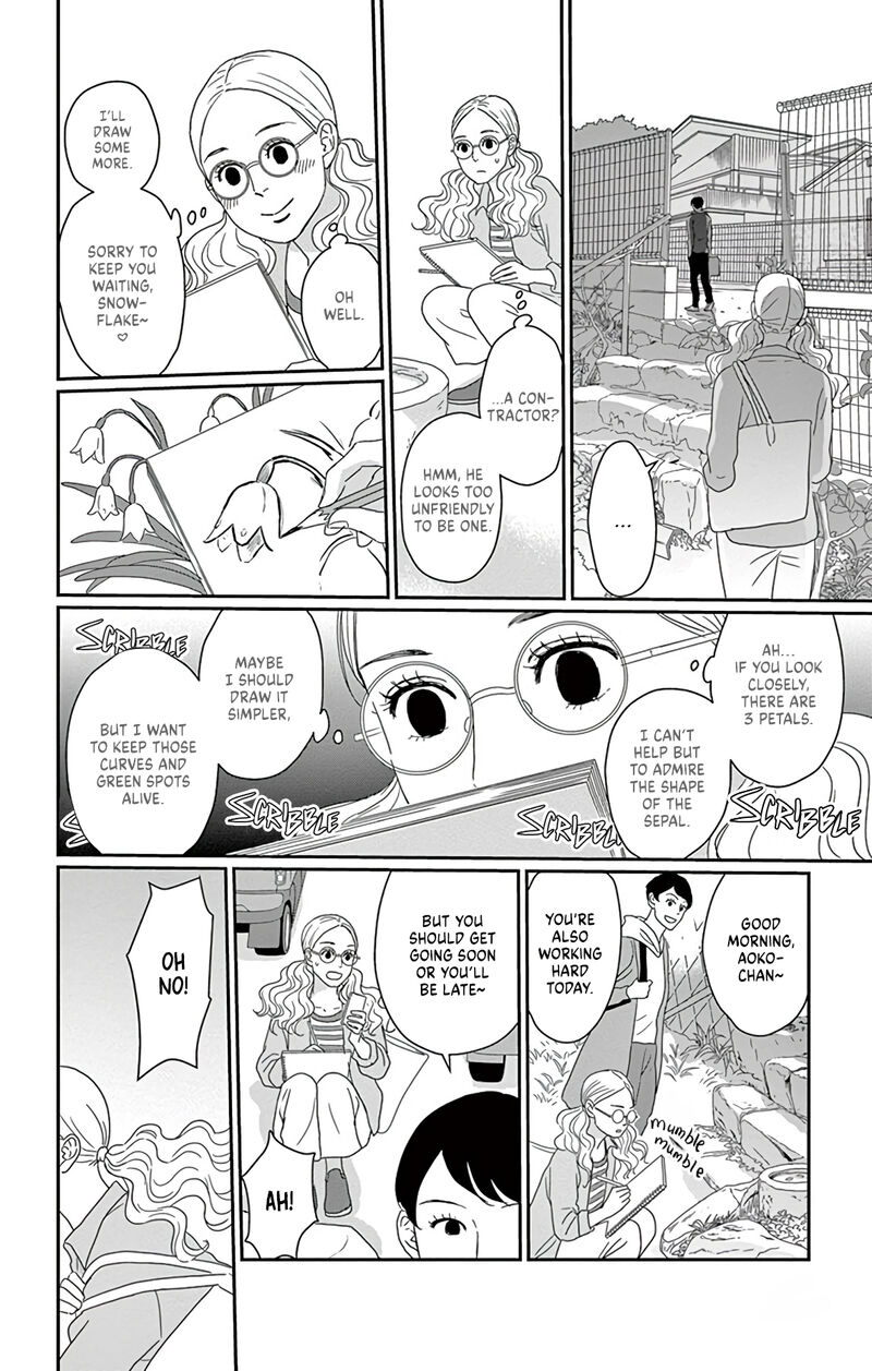 Ao No Hana Utsuwa No Mori Chapter 1 Page 11